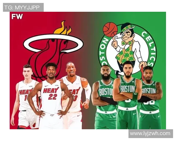 热火与凯尔特人激战抢七大战第二场精彩回顾与分析